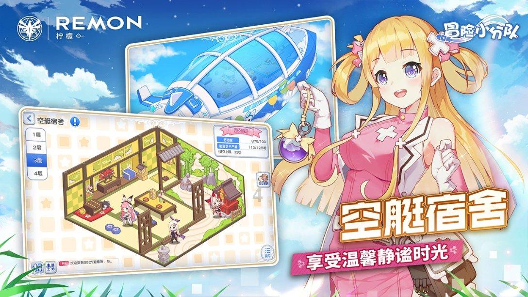 重庆:临近春节吃“刨猪汤”,品幸福味